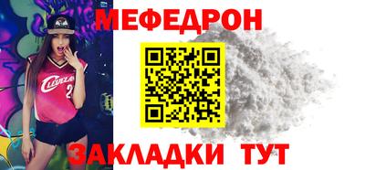 дмт Новодвинск