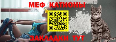 дмт Новодвинск