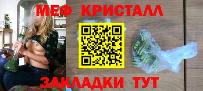 дмт Новодвинск