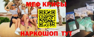 дмт Новодвинск