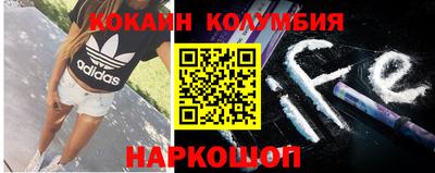 дмт Новодвинск