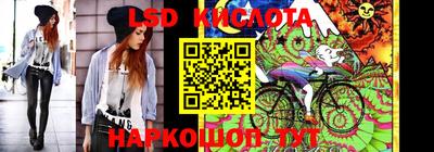бошки Новозыбков