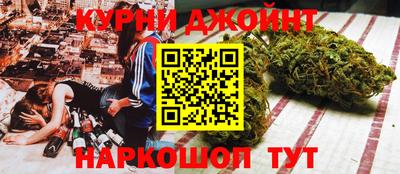 бошки Новозыбков