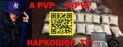 дмт Новодвинск