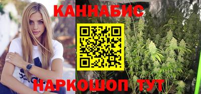 соль курить ск Новокубанск