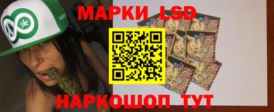 бошки Новозыбков