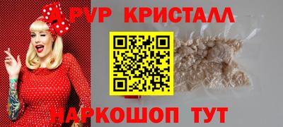 дмт Новодвинск