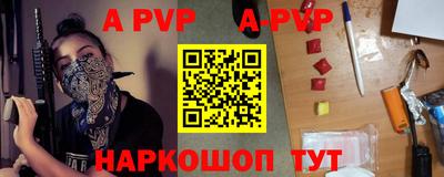 дмт Новодвинск