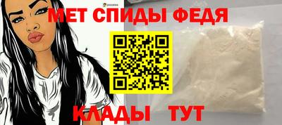 дмт Новодвинск
