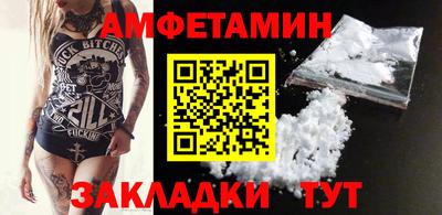 дмт Новодвинск