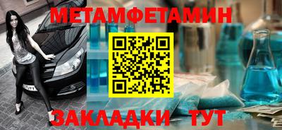 дмт Новодвинск