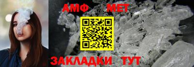 дмт Новодвинск
