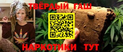 бошки Новозыбков
