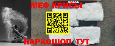 бошки Новозыбков