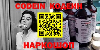 дмт Новодвинск