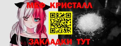 дмт Новодвинск